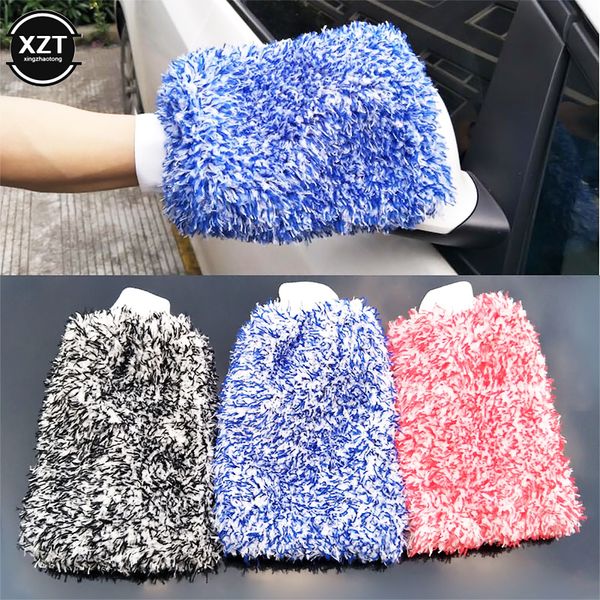 car wash gloves new thick microfiber car wash gloves double-sided waterproof cleaning do not hurt the paint
car wash gloves new thick microfiber car wash gloves double-sided waterproof cleaning do not hurt the paint