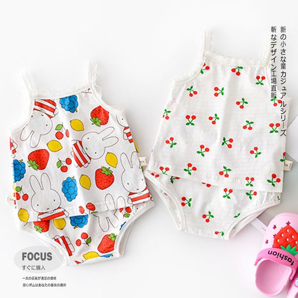 baby 2019 summer cartoon pattern clothing set kids clothes light and cool toddler girl clothes, White
baby 2019 summer cartoon pattern clothing set kids clothes light and cool toddler girl clothes, White