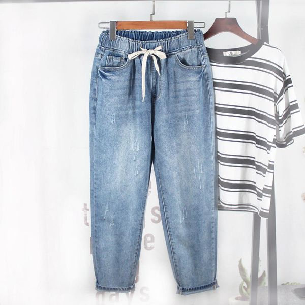 vintage denim jeans women harem pants loose plus size boyfriend jeans for women elastic streetwear high waist mom q1499, Blue
vintage denim jeans women harem pants loose plus size boyfriend jeans for women elastic streetwear high waist mom q1499, Blue