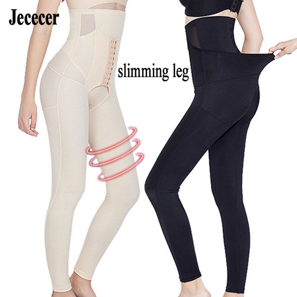 ultra high waist slimming control panties women tummy shaper underwear black and beige body shapers waist trainer, Black;white
ultra high waist slimming control panties women tummy shaper underwear black and beige body shapers waist trainer, Black;white