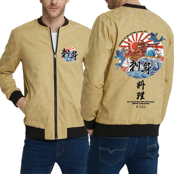 harajuku jackets eat to live but men coats wholesale windbreaker streetwear men clothing wholesale jackets plus size xs-4xl, Black;brown
harajuku jackets eat to live but men coats wholesale windbreaker streetwear men clothing wholesale jackets plus size xs-4xl, Black;brown