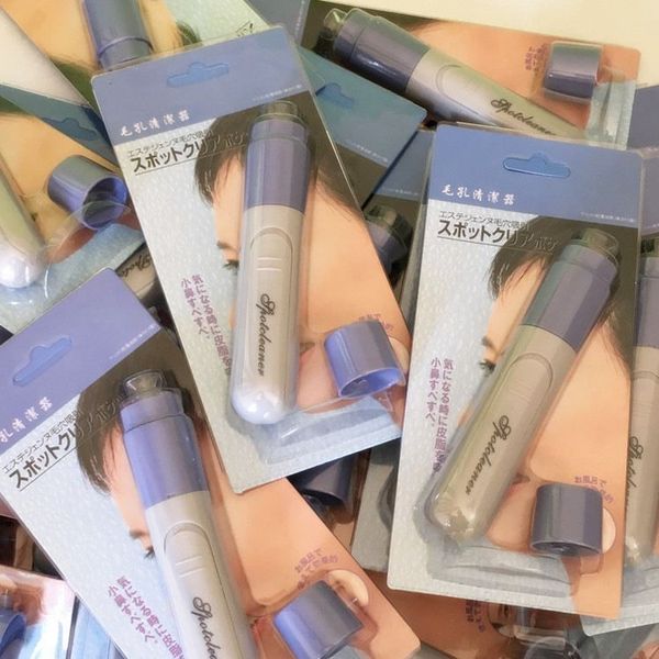 drop ship cleaning skin blackhead remover nose cleaner electric facial dirt suck up acne vacuum pore cleaner face care tool tighten pores
drop ship cleaning skin blackhead remover nose cleaner electric facial dirt suck up acne vacuum pore cleaner face care tool tighten pores