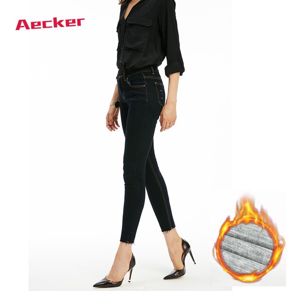 aecker ladies warm black high waisted slim skinny jeans pants for women high waist denim pants jeans trousers ladies, Blue
aecker ladies warm black high waisted slim skinny jeans pants for women high waist denim pants jeans trousers ladies, Blue