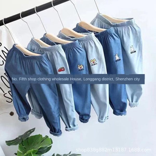 $2 children denim anti anti- anti-mosquito pants boy anti mosquito pants children's, Blue
$2 children denim anti anti- anti-mosquito pants boy anti mosquito pants children's, Blue