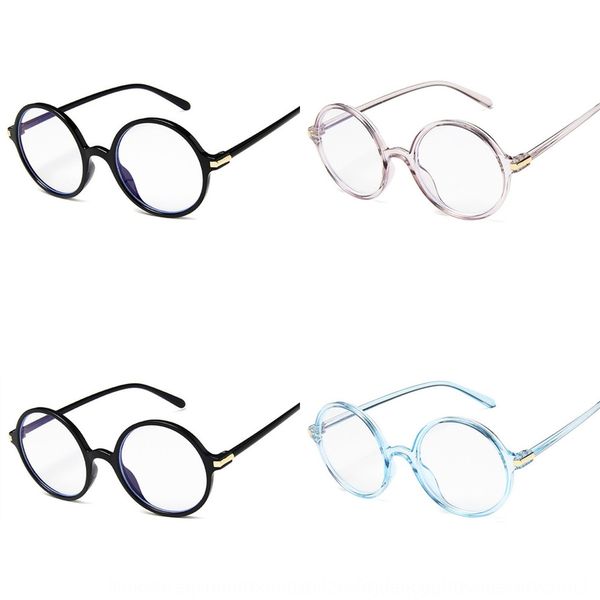 round anti-blue light plain computer mirror 15993 all-match art computer glasses frame glasses frame, Silver
round anti-blue light plain computer mirror 15993 all-match art computer glasses frame glasses frame, Silver
