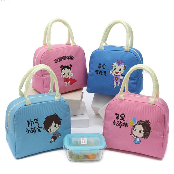 new mini thick cartoon insulation bag lunch portable lunch bag insulation refrigerated freshness picnic, Blue;pink
new mini thick cartoon insulation bag lunch portable lunch bag insulation refrigerated freshness picnic, Blue;pink