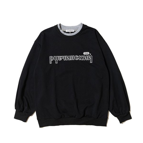 mens designer printed hoodies fashion loose embroidery pullover sweatshirt casual mens active, Black
mens designer printed hoodies fashion loose embroidery pullover sweatshirt casual mens active, Black