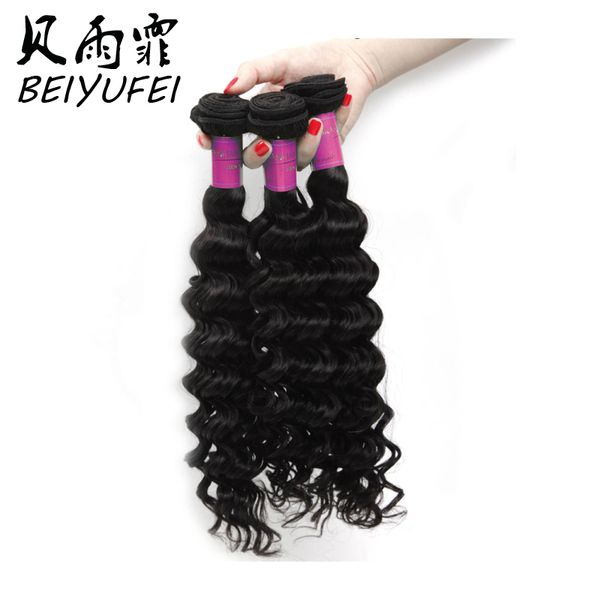 brazilian deep wave bundles deep wave human hair bundles 3 bundles deal 10-24 inches curly hair remy hair weave double drawn, Black
brazilian deep wave bundles deep wave human hair bundles 3 bundles deal 10-24 inches curly hair remy hair weave double drawn, Black