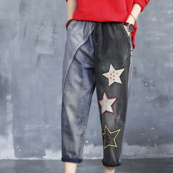 women's jeans fashion pants 2021 vintage spring literary embroidery star harem washed denim pant trousers afc365, Blue
women's jeans fashion pants 2021 vintage spring literary embroidery star harem washed denim pant trousers afc365, Blue