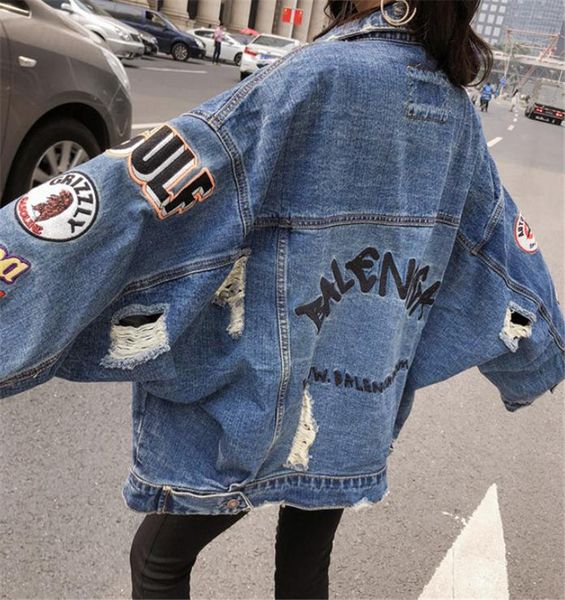 blue bf loose denim jacket women embroidery jeans coat hip hop hole single breasted jeans jacket casual women coats, Black;brown
blue bf loose denim jacket women embroidery jeans coat hip hop hole single breasted jeans jacket casual women coats, Black;brown