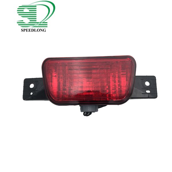 1pcs tail rear fog lamp spare tire lamp light 8337a068 fit for mitsubishi pajero v97 v98 2007-2015
1pcs tail rear fog lamp spare tire lamp light 8337a068 fit for mitsubishi pajero v97 v98 2007-2015