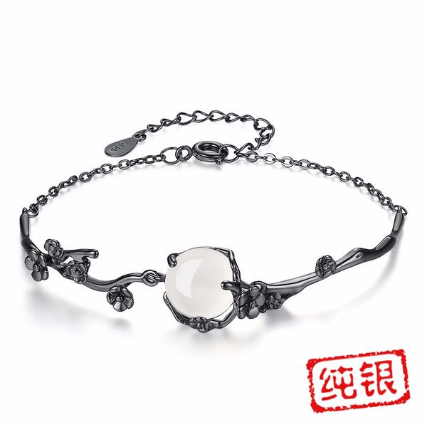 korean version of the new creative bracelet women jewelry personality literature and art peach blossom white chalcedony jewelry, Black
korean version of the new creative bracelet women jewelry personality literature and art peach blossom white chalcedony jewelry, Black