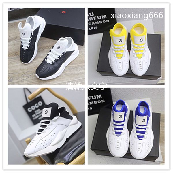 men's high-end brand shoe uppers are made of imported cowhide with mesh cloth. fashionable trendy rubber outsole non-slip wear-resistan, Black
men's high-end brand shoe uppers are made of imported cowhide with mesh cloth. fashionable trendy rubber outsole non-slip wear-resistan, Black