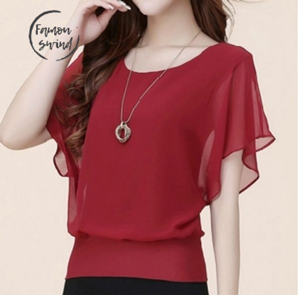 blouse slim v neck women blusa feminina summer casual plus size ladies fashion chiffon bat sleeve shirt, White
blouse slim v neck women blusa feminina summer casual plus size ladies fashion chiffon bat sleeve shirt, White