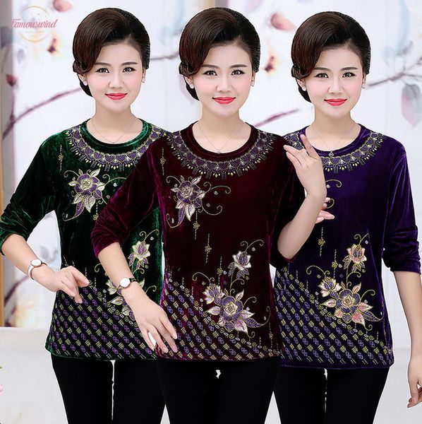 velvet t shirts middle age mother letter long sleeves spring fall o neck bottoming shirt women tee shirt grandma wear clothes, White
velvet t shirts middle age mother letter long sleeves spring fall o neck bottoming shirt women tee shirt grandma wear clothes, White