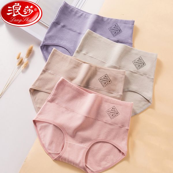 langsha 4pieces high waist panties women breathable cotton underwear ladies comfort seamless briefs girls slimming lingerie, Black;pink
langsha 4pieces high waist panties women breathable cotton underwear ladies comfort seamless briefs girls slimming lingerie, Black;pink