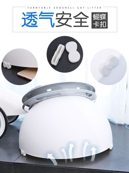 cat litter closed four seasons universal house villa turntable waterproof plastic kennel net red spring and summer other cat supplies
cat litter closed four seasons universal house villa turntable waterproof plastic kennel net red spring and summer other cat supplies