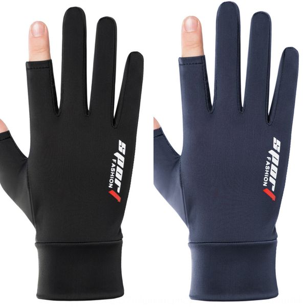 bwvp3 ice silk sports gloves outdoor cycling fishing sunscreen half-finger sunscreen bicycle bicycle fitness half-finger ice silk breathable, White
bwvp3 ice silk sports gloves outdoor cycling fishing sunscreen half-finger sunscreen bicycle bicycle fitness half-finger ice silk breathable, White