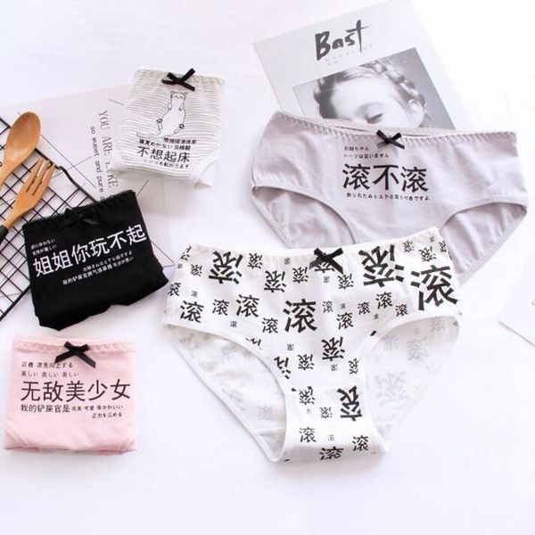 10pcs/lot children cotton underwear young girls briefs solid low waist short briefs comfortable ladies panties yt-c872-10pcs, Camo
10pcs/lot children cotton underwear young girls briefs solid low waist short briefs comfortable ladies panties yt-c872-10pcs, Camo