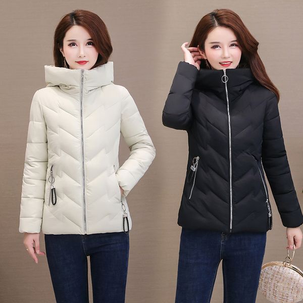 women's short parkas paragraph loose jacket thin hooded wild small coat size s, Black
women's short parkas paragraph loose jacket thin hooded wild small coat size s, Black