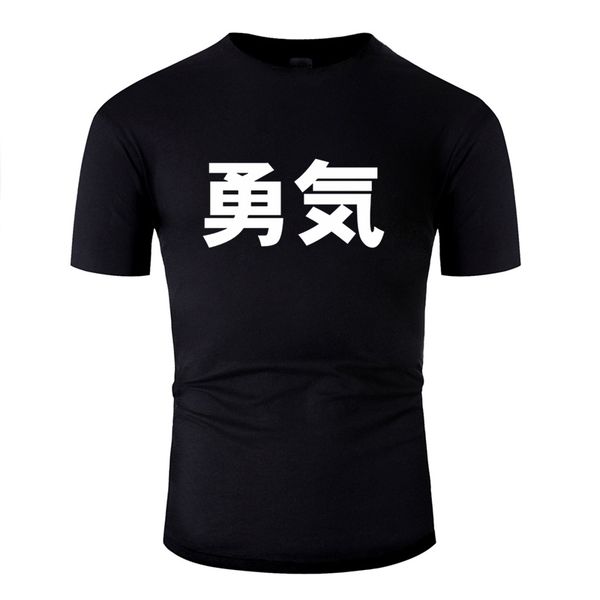 design courage and bravery symbol japanese chinese tshirt men hipster men's tshirts crew neck homme, White;black
design courage and bravery symbol japanese chinese tshirt men hipster men's tshirts crew neck homme, White;black