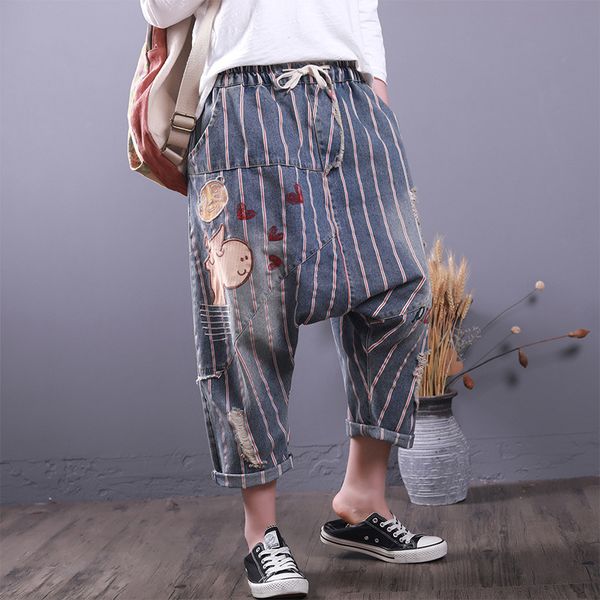 spring autumn jeans women retro loose casual denim pants new elastic waist striped patchwork character streetwear trousers, Blue
spring autumn jeans women retro loose casual denim pants new elastic waist striped patchwork character streetwear trousers, Blue