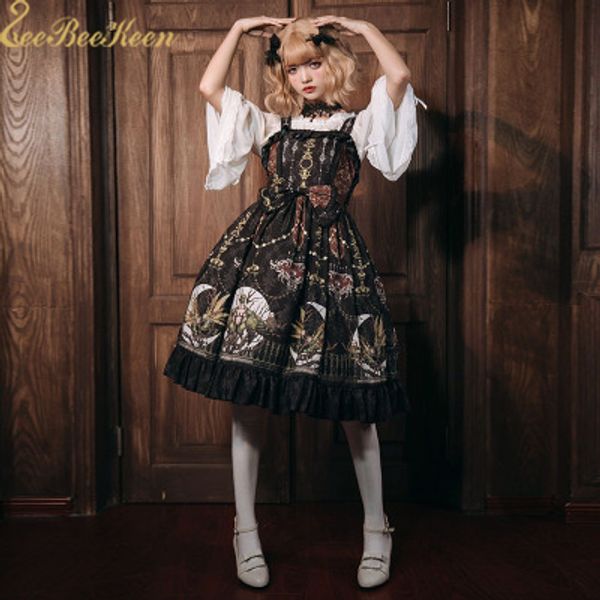 lolita jsk dress anime lolita dress girls halloween party cosplay costume gothic red/black gorgeous f women, Black;red
lolita jsk dress anime lolita dress girls halloween party cosplay costume gothic red/black gorgeous f women, Black;red