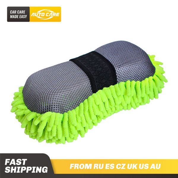 синель 2 in 1 автомобиля microfiber губка сверхтонкие волокна anthozoan сетки основа для автомобиля мыть и чистить
синель 2 in 1 автомобиля microfiber губка сверхтонкие волокна anthozoan сетки основа для автомобиля мыть и чистить