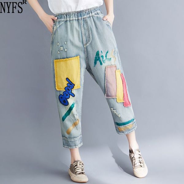 nyfs women plus size jeans pants 2019 summer elastic waist literary loose oversized pants female letter patch trousers, Blue
nyfs women plus size jeans pants 2019 summer elastic waist literary loose oversized pants female letter patch trousers, Blue