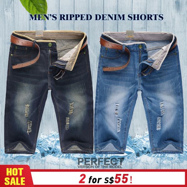 men ripped denim shorts, Blue
