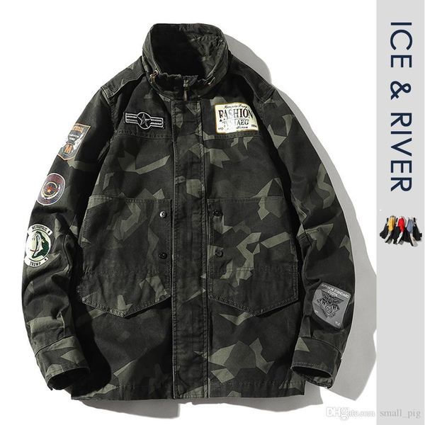 men fashion streetwear print patchwork embroidery denim cargo jackets coat men hip hop loose jean denim outwear jacket coat yx16, Black;brown
men fashion streetwear print patchwork embroidery denim cargo jackets coat men hip hop loose jean denim outwear jacket coat yx16, Black;brown