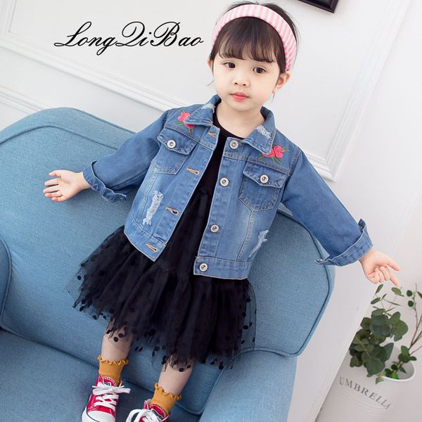2018 autumn new children's clothing rose embroidered children's denim korean version of the girl denim jacket, Blue;gray
2018 autumn new children's clothing rose embroidered children's denim korean version of the girl denim jacket, Blue;gray