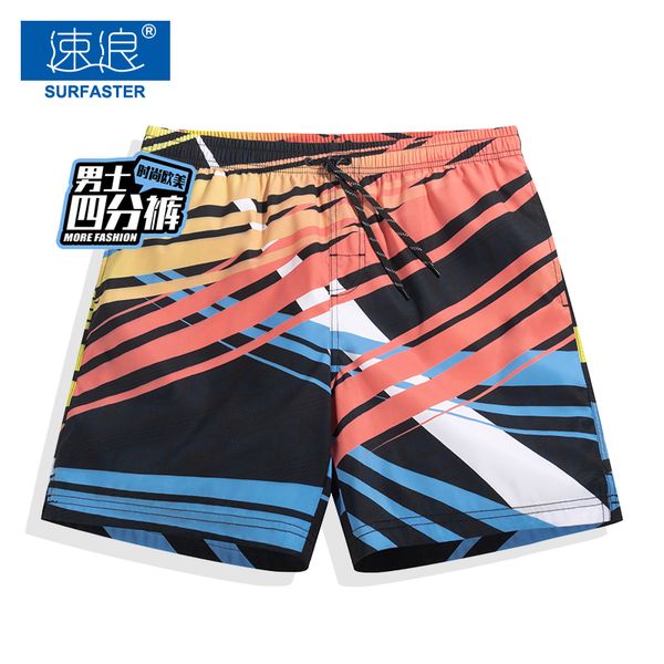 fast wave man sandy beach trousers tide card four water diversion upper riz-zoawd prevention awkward can be launched shorts, White;black
fast wave man sandy beach trousers tide card four water diversion upper riz-zoawd prevention awkward can be launched shorts, White;black