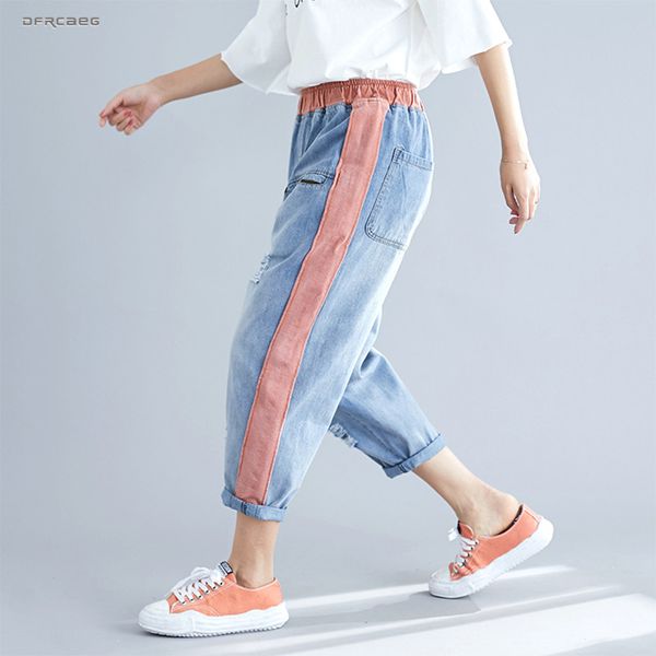 loose boyfriend patchwork jean pants woman 2019 summer elastic waist ligh blue washed ladies vintage capris jeans female
loose boyfriend patchwork jean pants woman 2019 summer elastic waist ligh blue washed ladies vintage capris jeans female