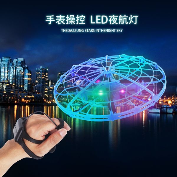 19 sensor aircraft watch gravity sensor uav hd aerial camera intelligent suspended kids toys drone remote control aircrafts with camera wifi
19 sensor aircraft watch gravity sensor uav hd aerial camera intelligent suspended kids toys drone remote control aircrafts with camera wifi