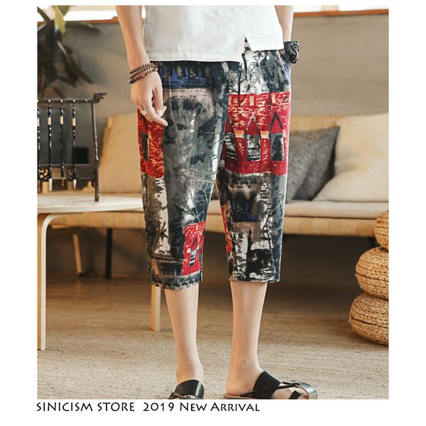 sinicism store hip hop streetwear harem pants men 2019 mens vintage joggers pants male casual print harajuku summer trousers, Black
sinicism store hip hop streetwear harem pants men 2019 mens vintage joggers pants male casual print harajuku summer trousers, Black