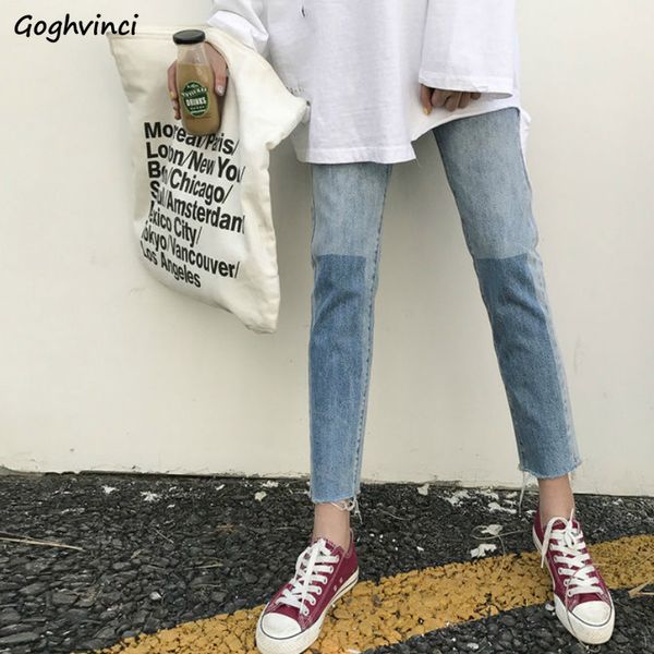 jeans women summer ankle-length panelled patchwork vintage bleached womens slim fur-line casual simple trendy chic new, Blue
jeans women summer ankle-length panelled patchwork vintage bleached womens slim fur-line casual simple trendy chic new, Blue