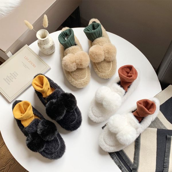 comfortable woman winter flats warm floor shoes fur shoes women in winter big pompon balls thick bottom plush doug, Black
comfortable woman winter flats warm floor shoes fur shoes women in winter big pompon balls thick bottom plush doug, Black