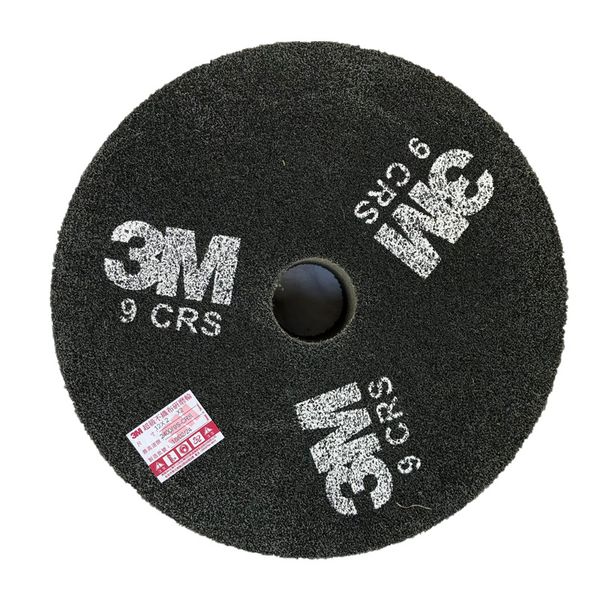 non-woven glazing wheel white characters yellow scarlet letter crs-med-fn 9 12x2x2 white characters glazing wheel
non-woven glazing wheel white characters yellow scarlet letter crs-med-fn 9 12x2x2 white characters glazing wheel
