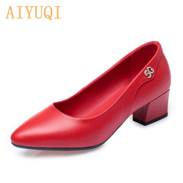 aiyuqi wedding shoes women 2020 spring new women shoes red genuine leather pointed toe professional fashion single, Black
aiyuqi wedding shoes women 2020 spring new women shoes red genuine leather pointed toe professional fashion single, Black
