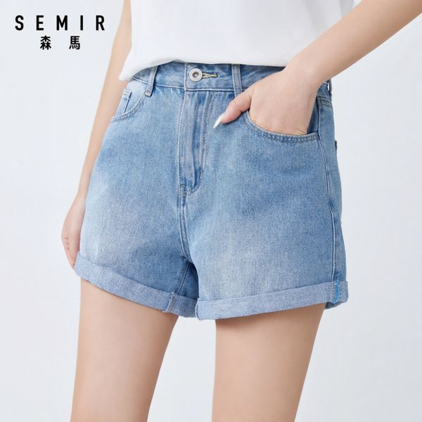 semir женщины джинсовых шорты 2020 лета нового женских иных стиль тенденция хлопок удобные дышащие брюки, Blue
semir женщины джинсовых шорты 2020 лета нового женских иных стиль тенденция хлопок удобные дышащие брюки, Blue