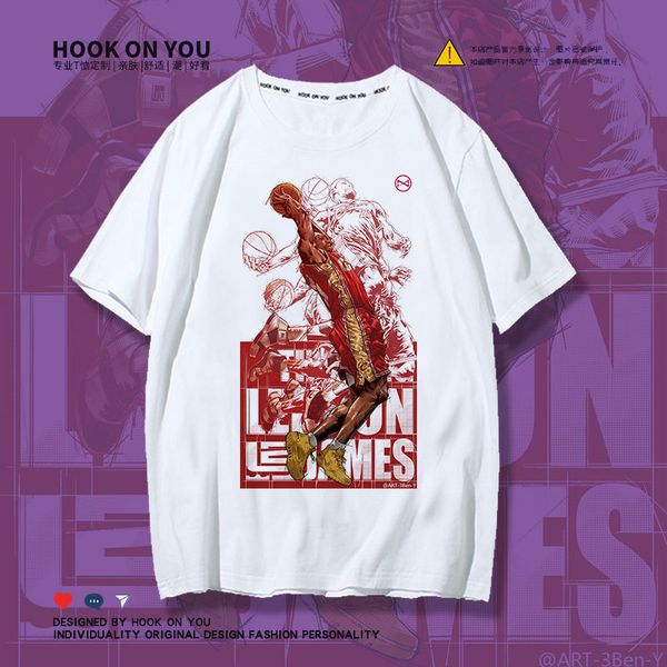 short sleeve men and women ball-game star printing james library in t shirt fan basketball youth trend clothes jacket, Gray
short sleeve men and women ball-game star printing james library in t shirt fan basketball youth trend clothes jacket, Gray