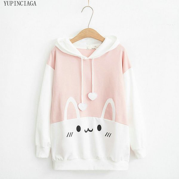 women's korean style new cartoon print student hooded sweatshirts cute hoodie with ears on hood pullovers, Black
women's korean style new cartoon print student hooded sweatshirts cute hoodie with ears on hood pullovers, Black