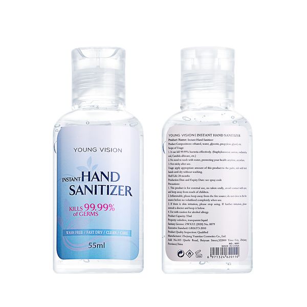 55ml instant hand sanitizer gel portable hand wash sanitizer cleaner effective hands cleaner disposable rinse gel gga3257
55ml instant hand sanitizer gel portable hand wash sanitizer cleaner effective hands cleaner disposable rinse gel gga3257