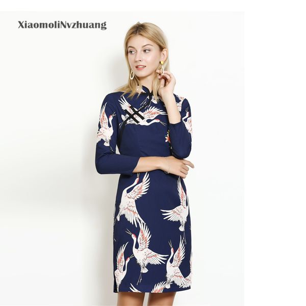 xiaomoli элегантный китайский стиль cheongsam ретро цветок кран печати жуи пряжка темперамент платье 2020 новая мода, Black;gray
xiaomoli элегантный китайский стиль cheongsam ретро цветок кран печати жуи пряжка темперамент платье 2020 новая мода, Black;gray