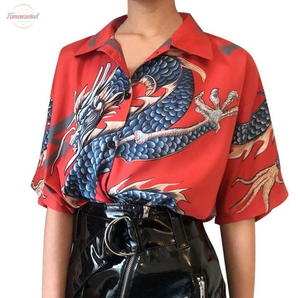 women shirt fashion turn down collar flying dragons kimono sleeve casual loose shirt plus size womens and blouses camisas mujer 2020, White
women shirt fashion turn down collar flying dragons kimono sleeve casual loose shirt plus size womens and blouses camisas mujer 2020, White