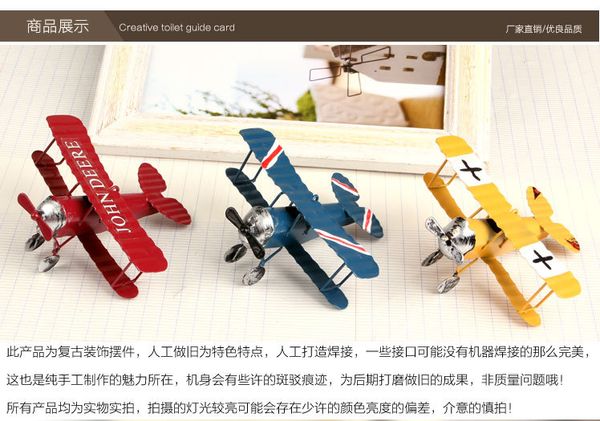 

creative mini plane model toys, cartoon tinplate aircraft, handmade ornament, simple style, kid' birthday gifts, collecting, home decor