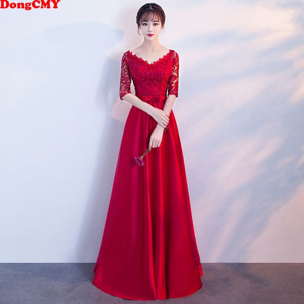 dongcmy formal blue color lace plus size evening dresses party elegant gowns prom dress, White;black
dongcmy formal blue color lace plus size evening dresses party elegant gowns prom dress, White;black