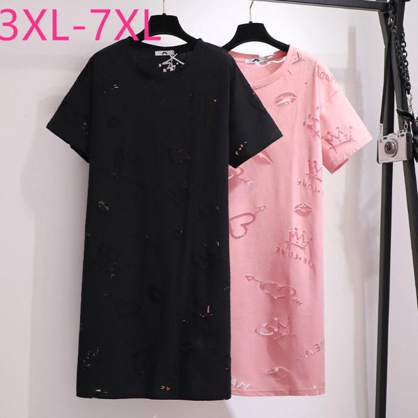 women's t-shirt 2021 summer plus size for women loose casual short sleeve cotton black pink hollow out long 3xl 4xl 5xl 6xl 7xl, White
women's t-shirt 2021 summer plus size for women loose casual short sleeve cotton black pink hollow out long 3xl 4xl 5xl 6xl 7xl, White