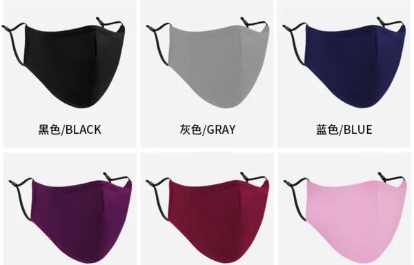 in stock 3-12 year kids mask parent-child face masks 3-layer washable dustproof earloop sunscreen mask 202014
in stock 3-12 year kids mask parent-child face masks 3-layer washable dustproof earloop sunscreen mask 202014